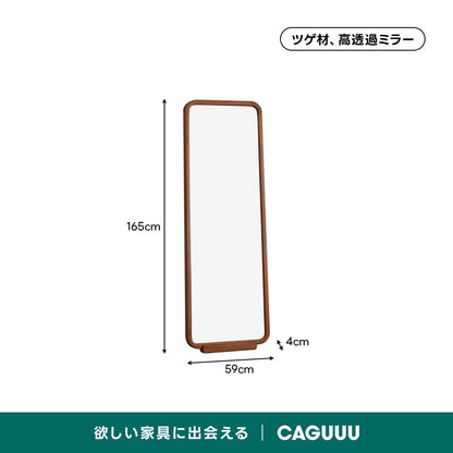 【在庫処分セール】Woody Prime Box 木製レトロスタンドミラー