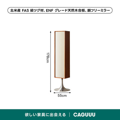Woody Prime Vintage Box 360°回転式鏡付き収納ラック【高級天然ツゲ材】