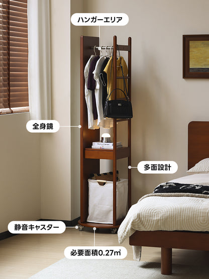 Woody Prime Vintage Box 全身鏡付き多機能収納ラック【高級天然ツゲ材】